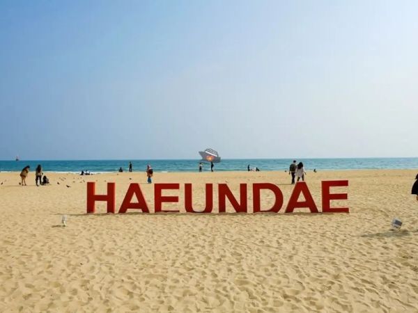 Haeundae Beach- Complete Guide to South Korea's Most Famous Urban Beach in Busan
